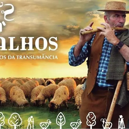 Casa Da - Res Chao Willa